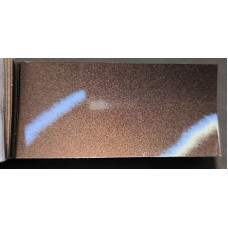 Краска Volkswagen LP8X SADDLE BROWN