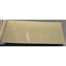 Фарба Volkswagen LR1Y DESERT GOLD