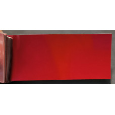 Краска Volkswagen LS3M (S3M, W0W0) ROMANCE RED