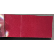 Краска Volkswagen LS3P VULKANROT, ROJO VOLCAN