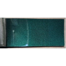 Краска Volkswagen LS6T (L56T, 56T, R1, S6T) YUCCAGRUEN, YUCAGRUEN