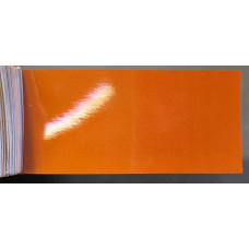 Фарба Volkswagen LW2Y ECLIPSE ORANGE