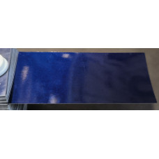 Краска Volkswagen LX5P (K0K0, X5P, K0) ESTORILBLAU, AZUL ESTORIL