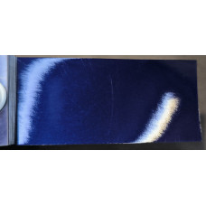 Краска Volkswagen LX5P (K0K0, X5P, K0) ESTORILBLAU, AZUL ESTORIL