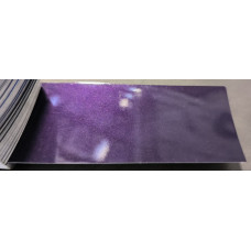 Краска Volkswagen LZ3W (4B, Z3W) MERLIN