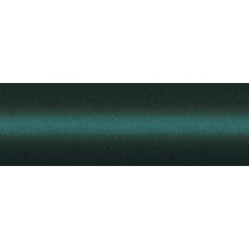 Краска Volkswagen LZ6K (Z6K, T2) ORINOCCOGRUEN