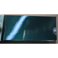 Краска Volkswagen LZ6U (M6, Z6U) EMERALD GREEN, SMARAGD