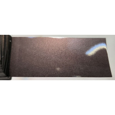 Краска Volkswagen LZ8P (Z8P, K3) SAMBABRAUN