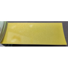 Краска KIA Y2 LEMON YELLOW