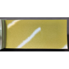 Краска KIA Y2 LEMON YELLOW