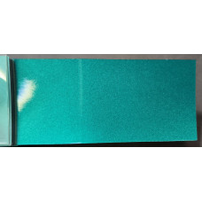 Фарба KIA 2G EMERALD GREEN