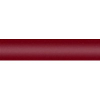 Краска KIA 4R GARNET P. RED