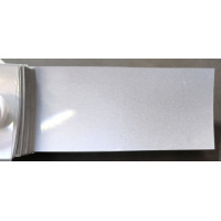 Краска KIA 7S FINE SILVER