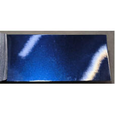 Фарба KIA B4 BRAVE BLUE Фарба KIA B4 BRAVE BLUE