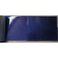 Фарба Subaru 416 DARK BLUE