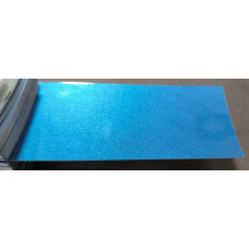 Фарба Subaru 66C BLUE