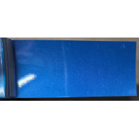 Фарба Subaru 74F NEW BLUE P