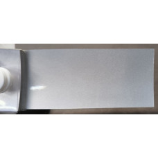 Фарба Subaru 792 ROYAL SILVER