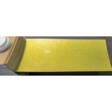 Фарба Subaru 812 YELLOW GREEN