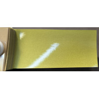 Фарба Subaru 812 YELLOW GREEN