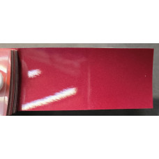 Фарба Suzuki OFT RADIANT RED Фарба Suzuki OFT RADIANT RED