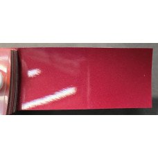 Краска Suzuki OFT RADIANT RED