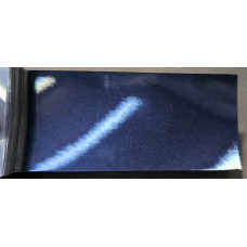 Фарба Suzuki Y29 SCUBA BLUE