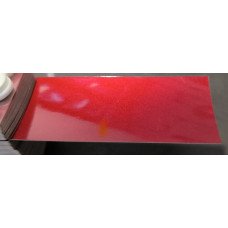 Краска Suzuki Z5K CASSIS RED P