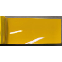 Фарба Suzuki ZWH ACTIVE YELLOW Фарба Suzuki ZWH ACTIVE YELLOW
