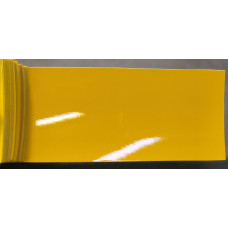 Фарба Suzuki ZWH ACTIVE YELLOW