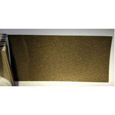 Краска Audi LS8S BOAL, KARIBUBRAUN