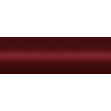 Краска Audi LY3S MATADORROT