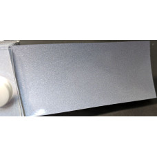 Краска Audi LY7H (2S) AKOYASILBER, AKOYA SILVER, PLATA AKOYA