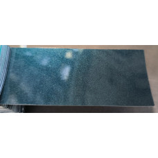 Краска Audi LZ6M AMAZONASGRUEN, AMAZON GREEN