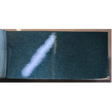 Краска Audi LZ6M AMAZONASGRUEN, AMAZON GREEN