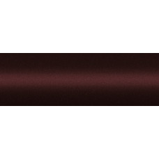 Краска Audi LZ8U AMARENA