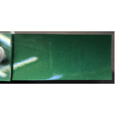 Краска Chevrolet 46U LEAF GREEN Краска Chevrolet 46U LEAF GREEN