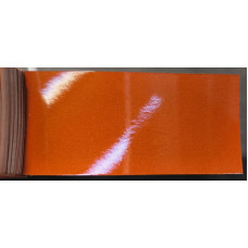 Фарба Chevrolet 75U ORANGE COPPER