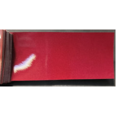 Фарба Chevrolet 77U ACTIVE RED