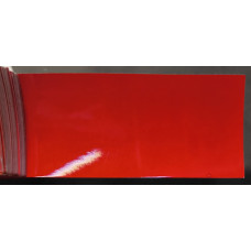 Фарба Chevrolet GGE (73L) SUPER RED, ROUGE SUPER