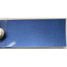 Фарба Chevrolet GUC BLUEBELL BLUE