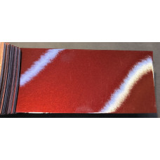 Фарба DAEWOO 69U AUTUMN BROWN