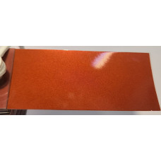 Фарба Seat LS2N COBRE NATURAL, NATURAL COPPER