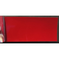 Краска Seat LS3H ROJO EMOCION
