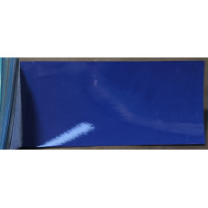 Фарба Seat LS5G AZUL SWING, SWING BLUE