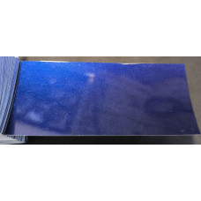 Фарба Seat LS5S AZUL ANIVERSARIO Фарба Seat LS5S AZUL ANIVERSARIO