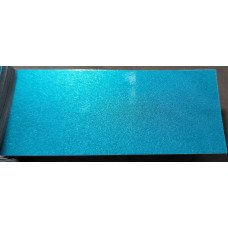 Фарба Seat LS5V AZUL CANTABRICO