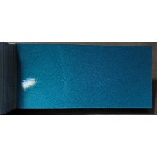 Фарба Seat LS5V AZUL CANTABRICO