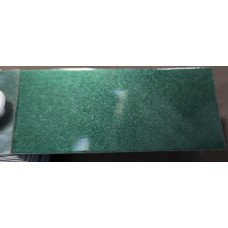 Краска Seat LS6T VERDE YUCA