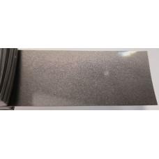 Фарба Seat LS7U GRIS SOMBRA